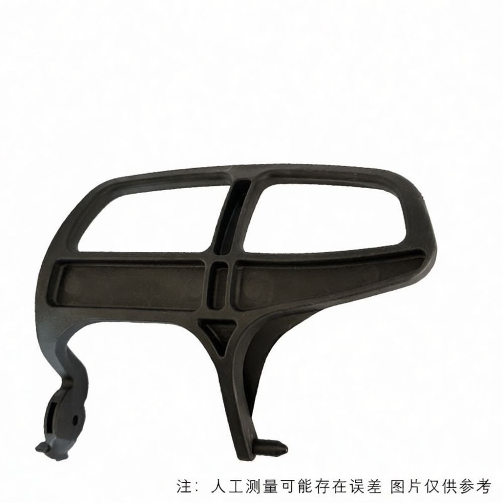 Premium Brake Handle Hand Guar - огляд і ціна Outdoor Power Tool Kit