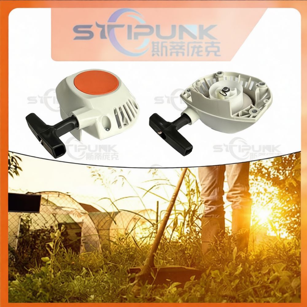 For Stihl FS240 FS260 FS410 FS - огляд і ціна Outdoor Power Tool Kit