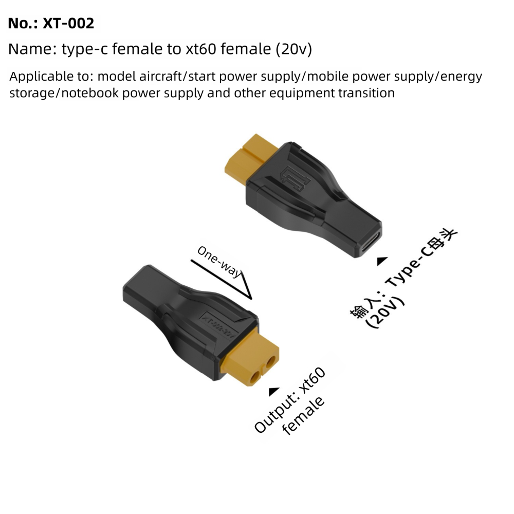 5525 7450 USB C to XT60 Adapte - огляд і ціна Outdoor Power Adapter Usb C
